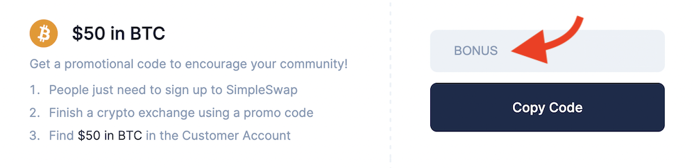 SimpleSwap Promo Code - BONUS